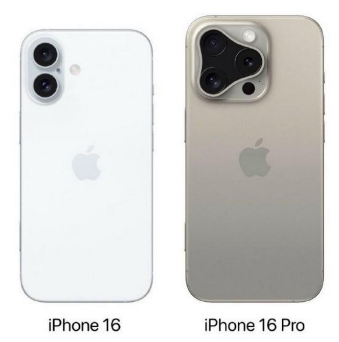 蚌山苹果16维修网点分享iPhone16系列提升明显吗 