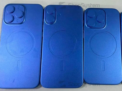 蚌山苹果16维修分享iPhone16/Pro系列机模再曝光