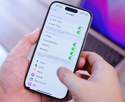 蚌山苹果14换电池网点分享iPhone14太耗电怎么办