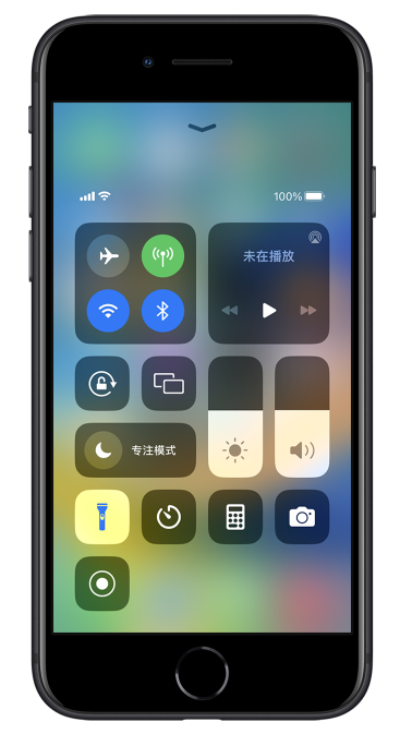 蚌山苹果14维修分享苹果iPhone 14 Pro手电筒开启方法 