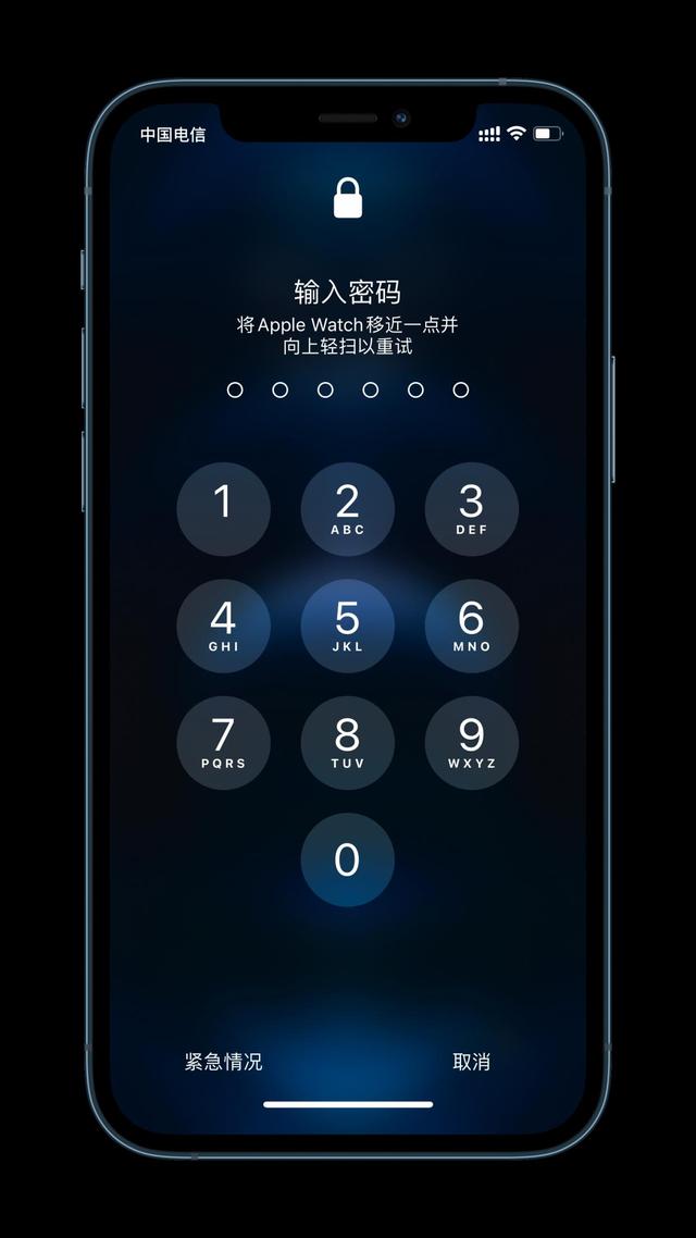 蚌山苹果手机维修分享Apple Watch解锁iPhone功能效果怎么样 