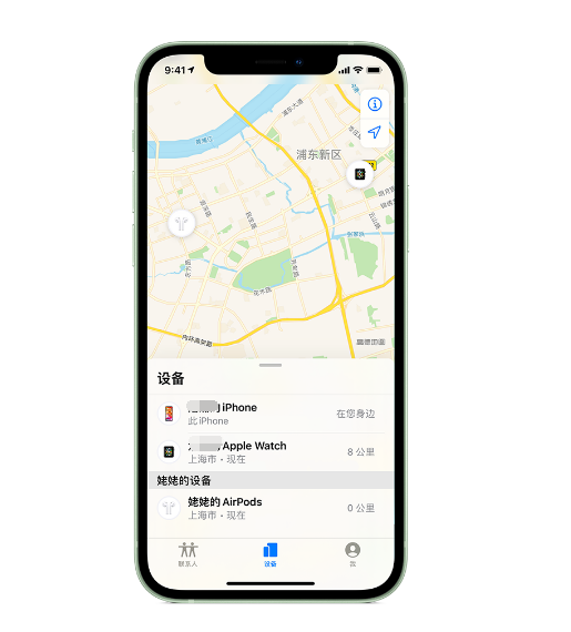 蚌山苹果手机维修分享iPhone “家人共享”功能 