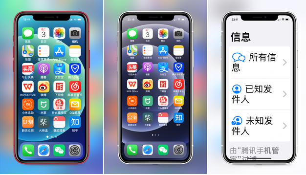蚌山苹果手机维修分享iPhone12老人模式如何开启 