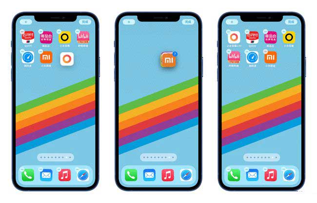 蚌山苹果手机维修分享iPhone 12如何批量移动 App 图标 
