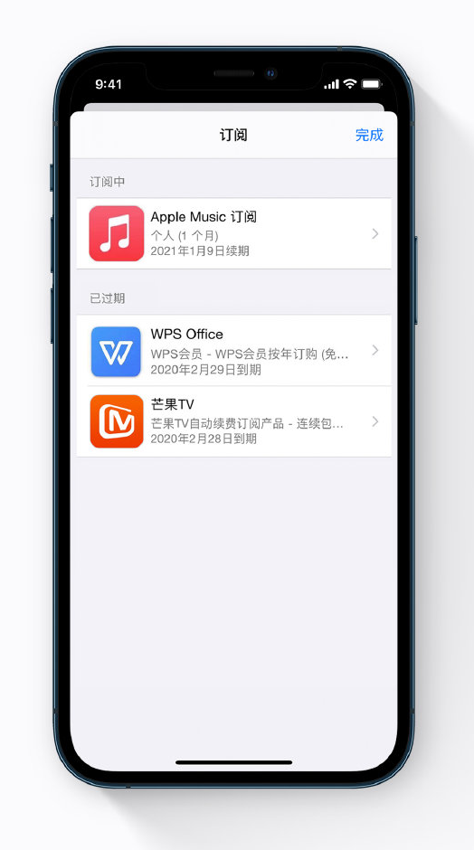 蚌山苹果手机维修分享小技巧 