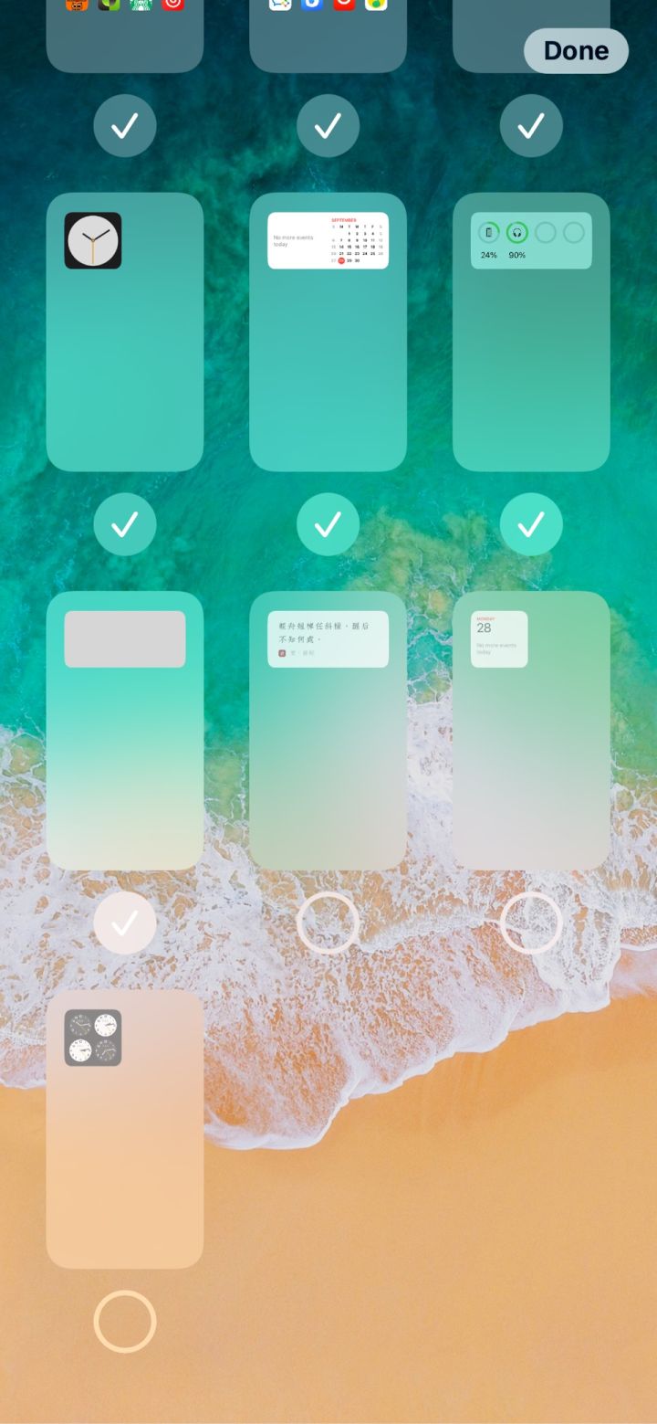 蚌山苹果手机维修分享iPhone 升级 iOS 14 后的四个实用小技巧 