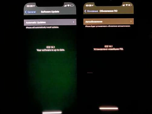 蚌山苹果手机维修分享iPhone12问题汇总 