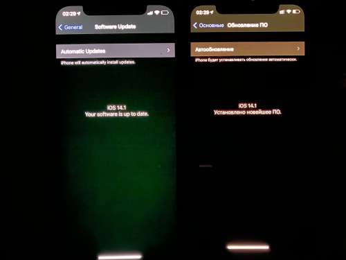 蚌山苹果手机维修分享iPhone 12 显示黑色画面时发绿光怎么办 