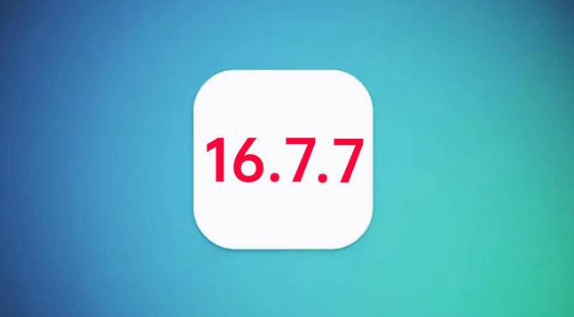 蚌山苹果手机维修分享iOS 16.7.7正式版升级_iOS 16.7.7 正式版一键刷机教程 