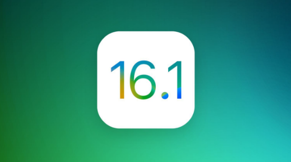 蚌山苹果手机维修分享iOS 16.1 RC版升级_iOS 16.1 RC版一键刷机教程 