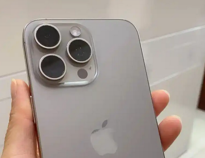 蚌山iPhone15序列号查询分享如何查找苹果15手机序列号的位置 