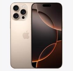 蚌山苹果维修点分享iPhone 16 Pro Max发烫多重诱因解析 